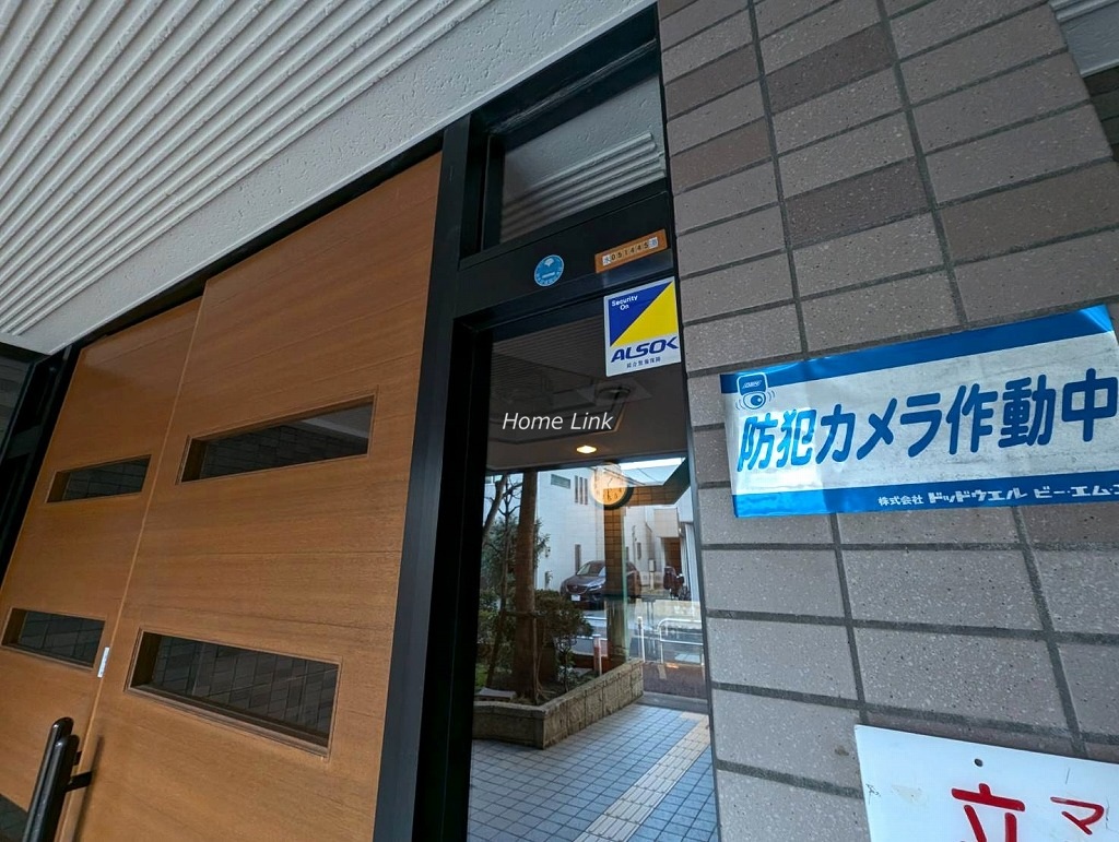 ナイスアーバン池袋山手通り　セキュリティ